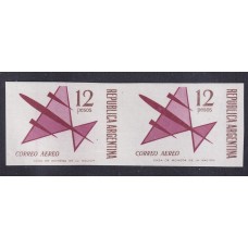 ARGENTINA 1965 GJ 1337P ESTAMPILLAS CON VARIEDAD PAREJA SIN DENTAR NUEVA CON GOMA U$ 75